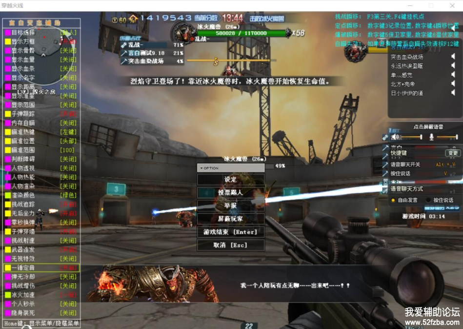 QQͼƬ20190918204917.png