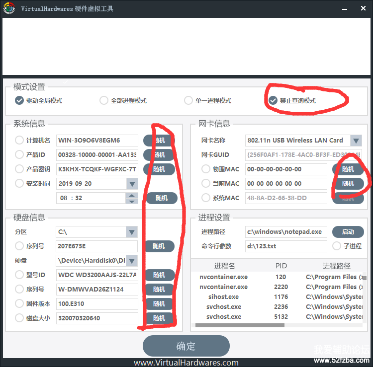JWY6BEYEU]%HMAT9(AJY`OP.png