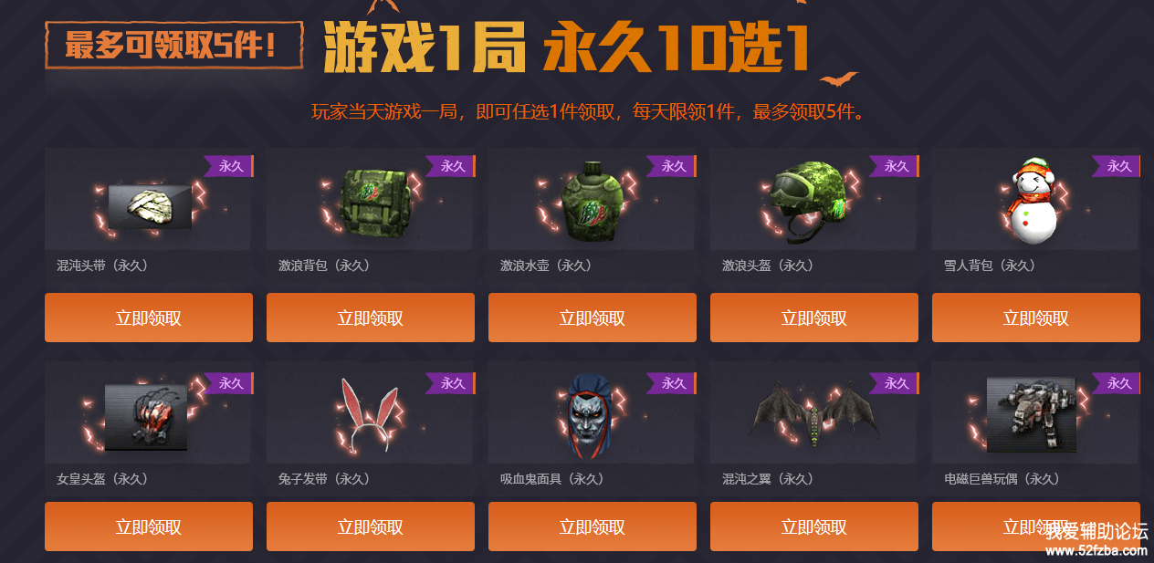 20190922002898089808.png