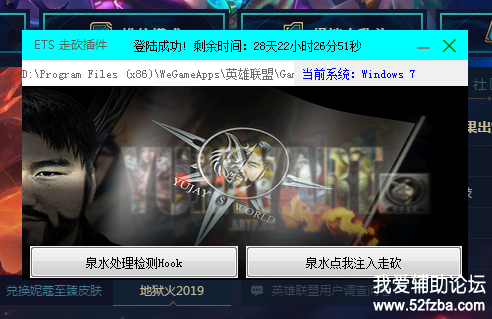 QQͼƬ20190924174707.png