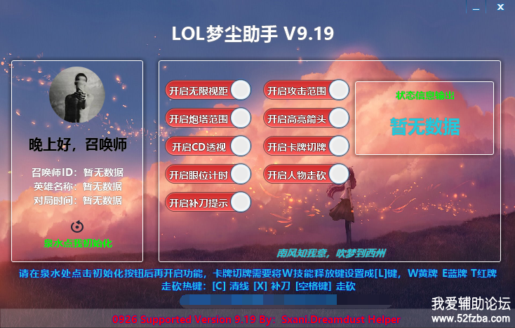 S14({5%R~XIJCK[6AB`G9XV.png