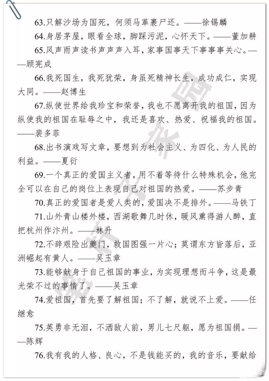null-4cdb23983f8e44fc.jpg