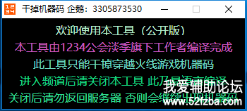 QQͼƬ20191001182630.png