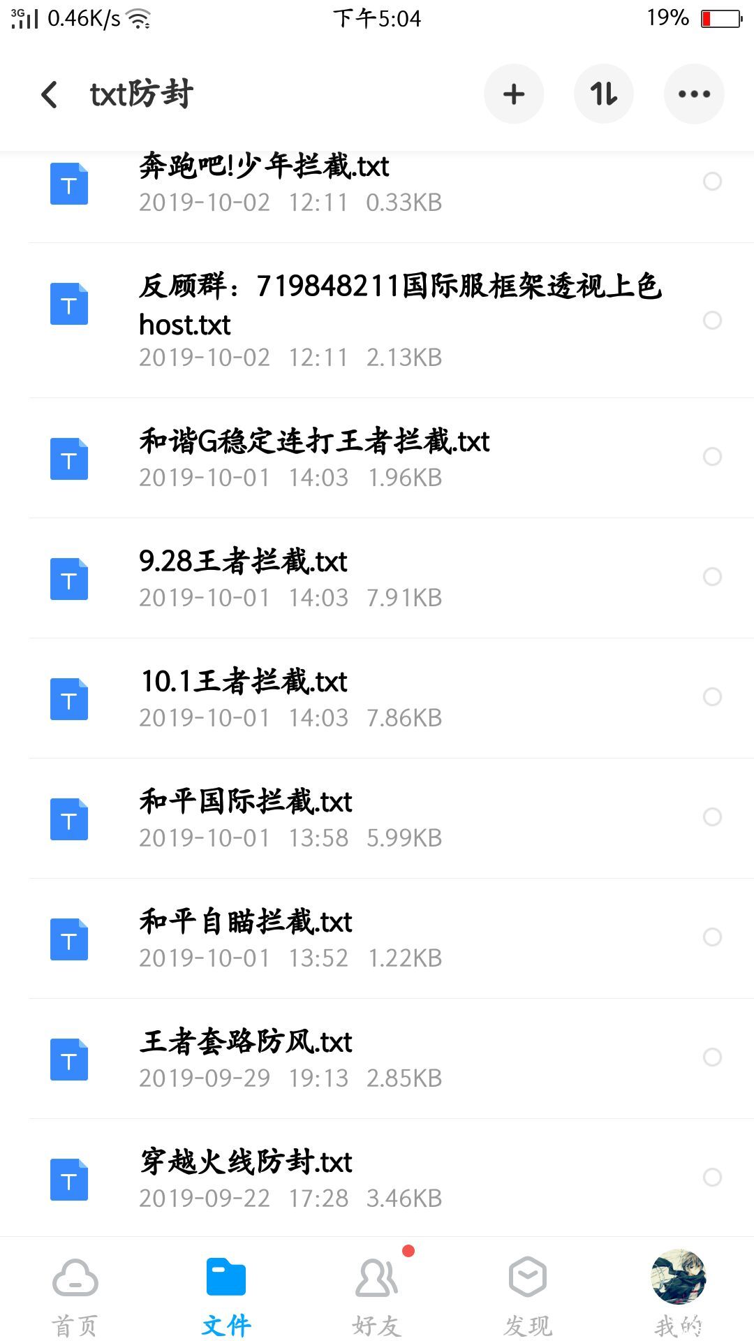 82e09a4ec2ced1a.jpg