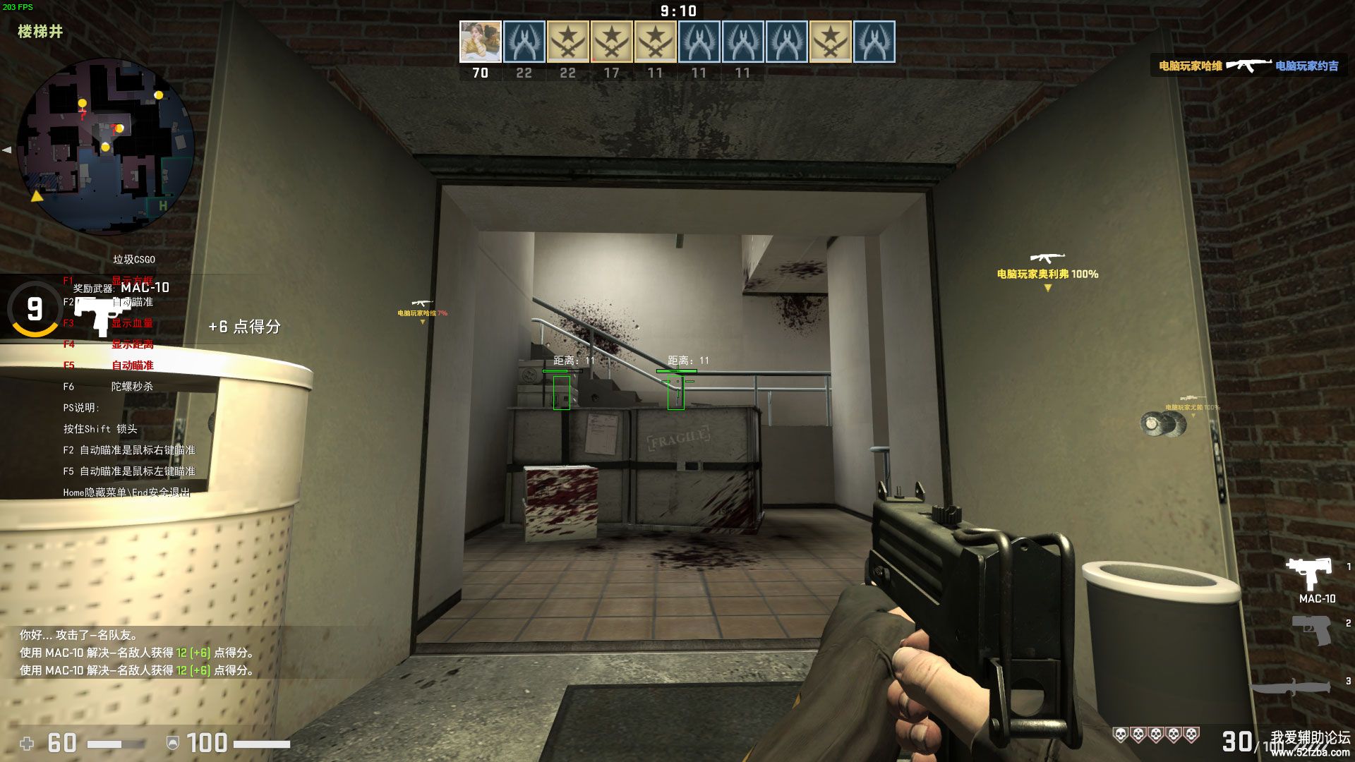 CSGOͼ1.jpg