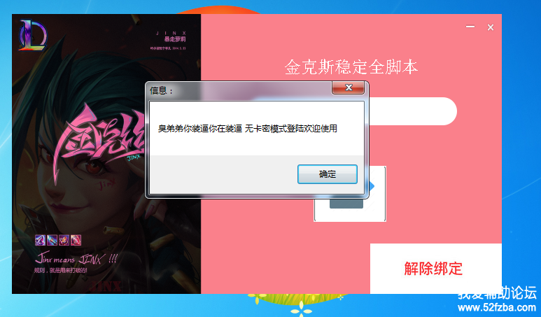 QQͼƬ20191005011957.png