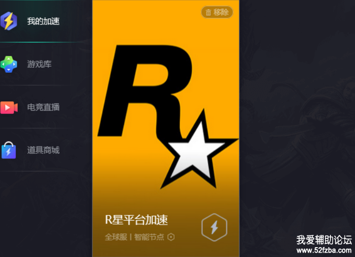 QQͼ20191005114542.png