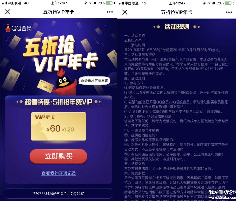 20191007004992789278.jpg