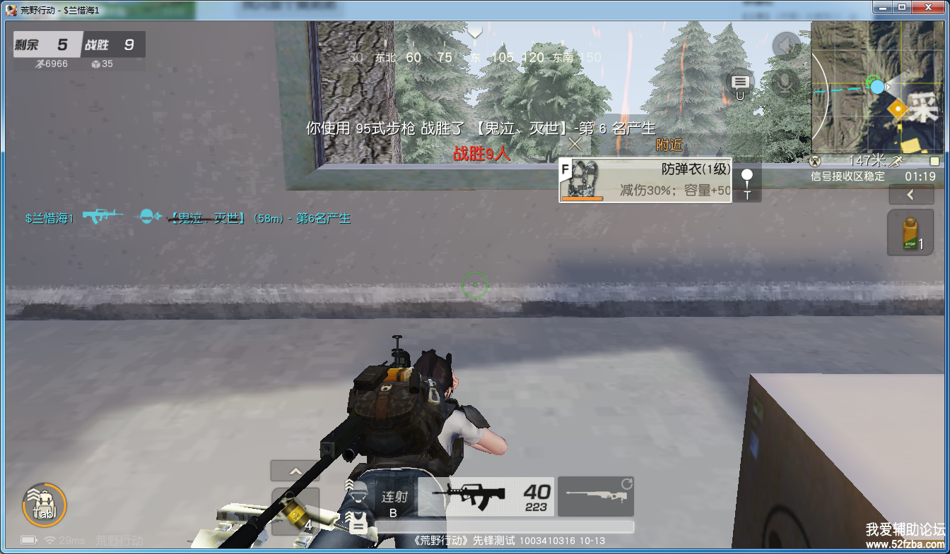 4.png