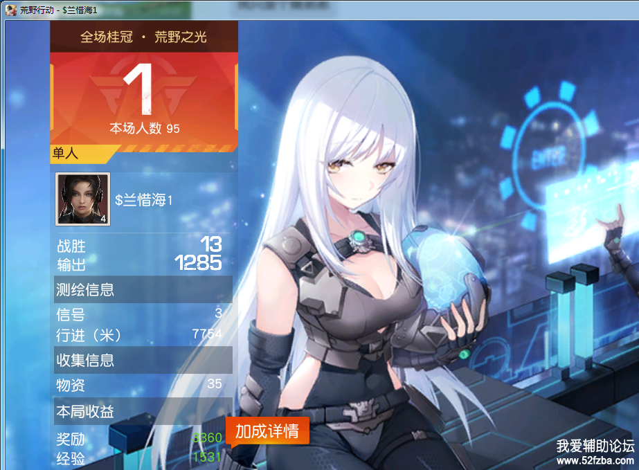 5.png