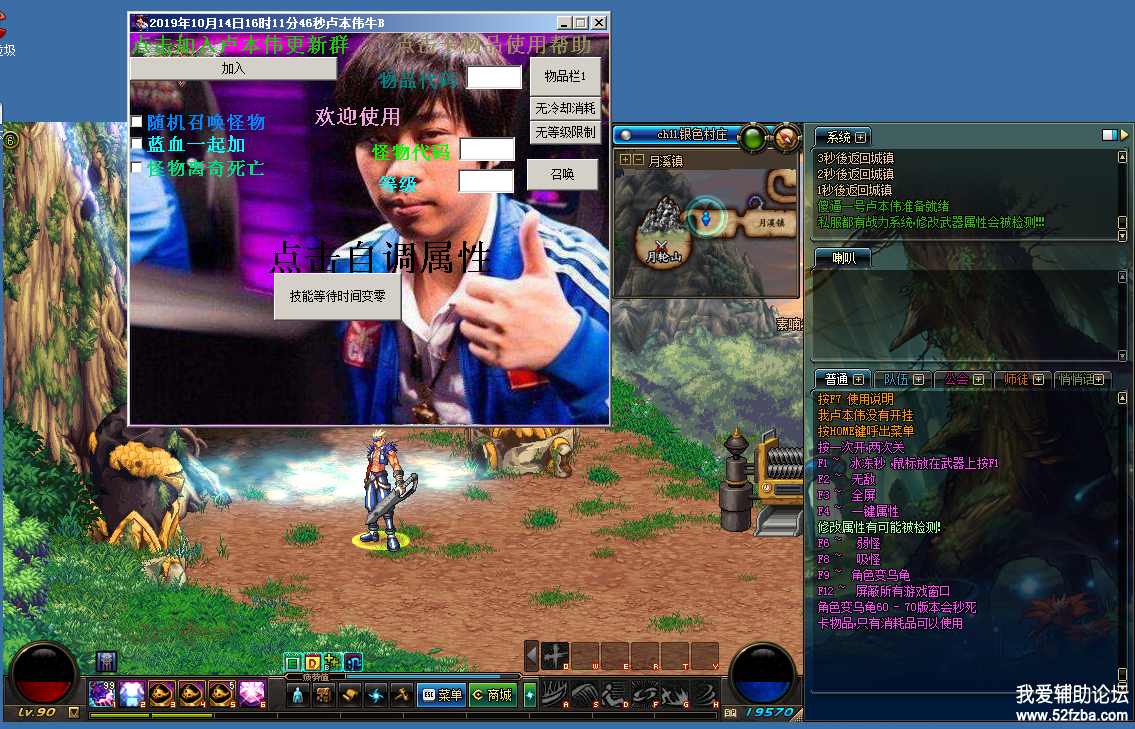 3]3THD(SZ[`KF({I360%~JG.png