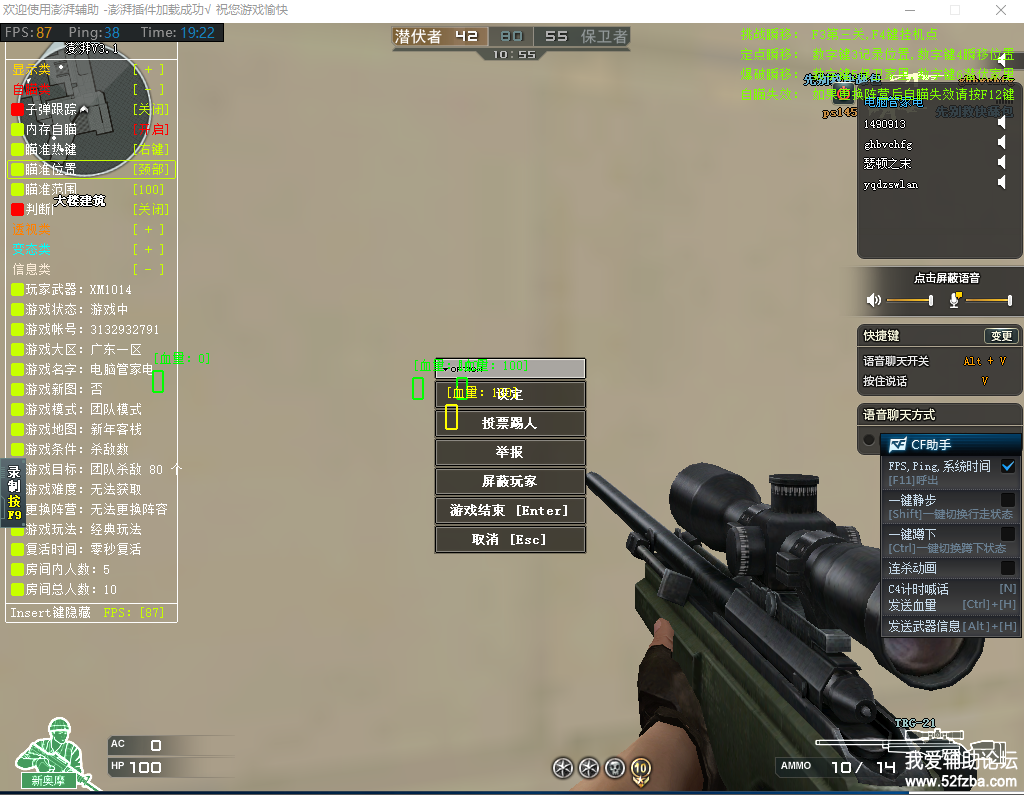 QQͼ20191015060622.png