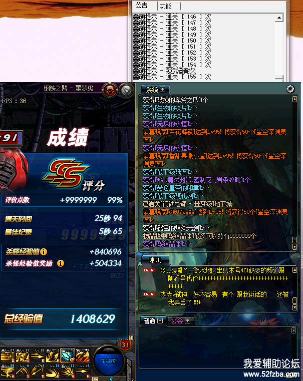 787f8258d7196e06.png