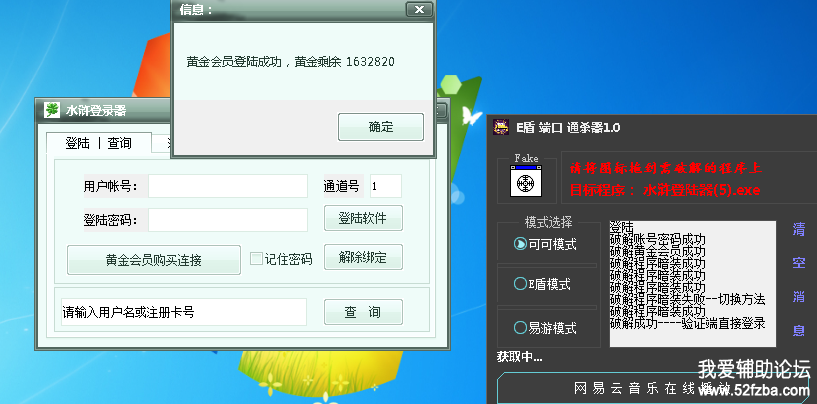 QQͼ20191019091510.png