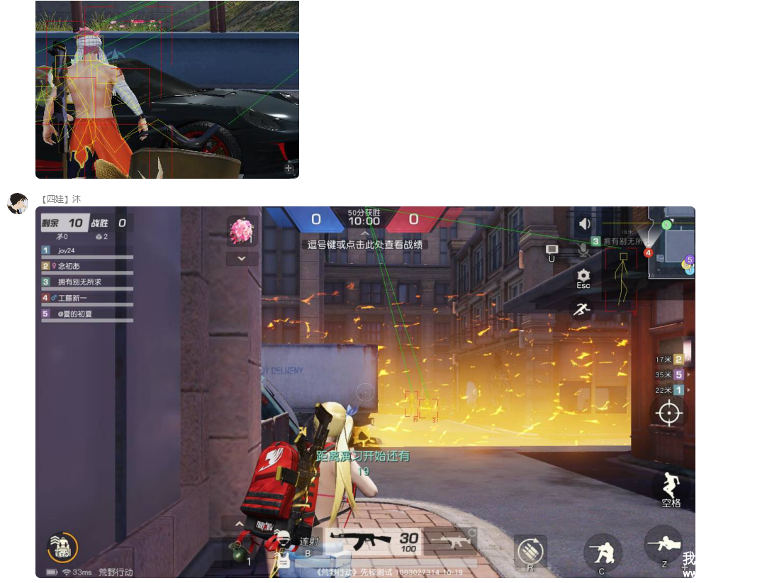 QQͼ20191019204212.png