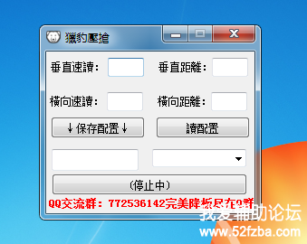 QQͼ20191019205017.png