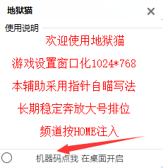 QQͼ20191021142711.png