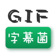 GIFĻ.png