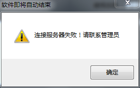 QQͼ20191023170710.png