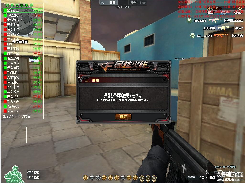 5JHGS%`~S({UJ$1C3%5NGF1.png