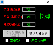 QQͼ20191027201851.png