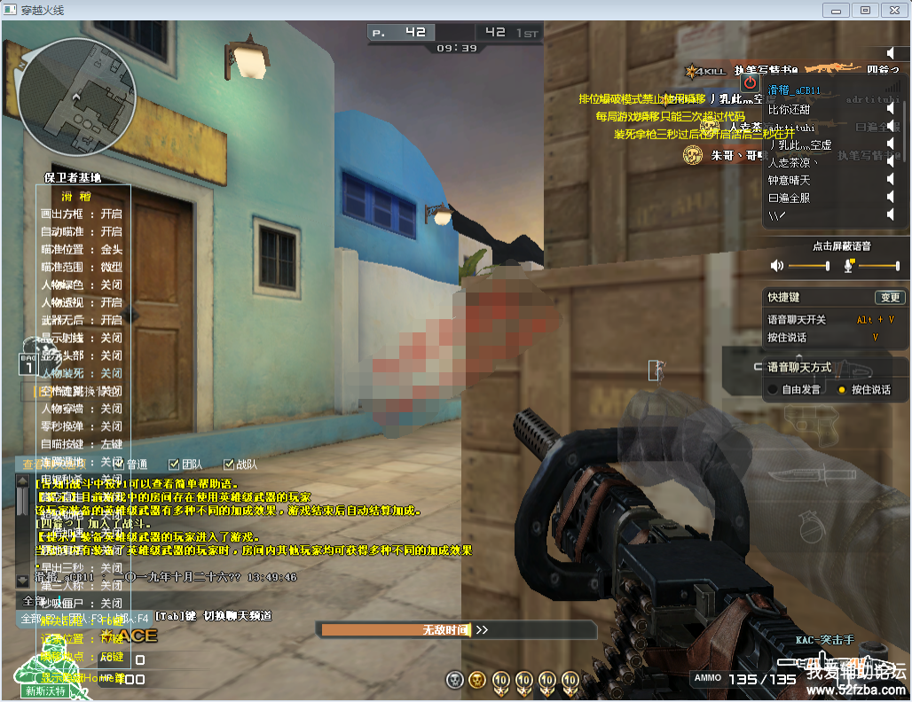 QQͼ20191028010120.png