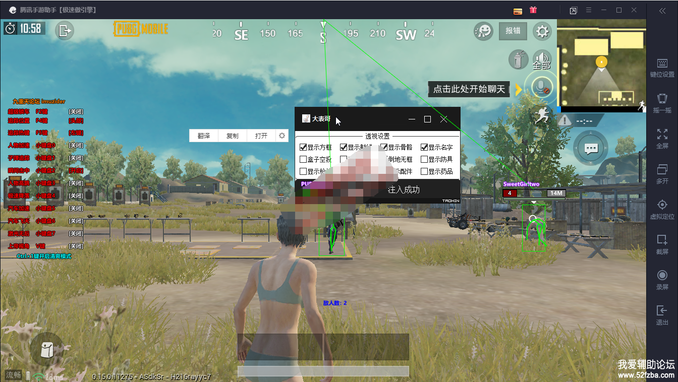 Lily_Screenshot_1572161424.png