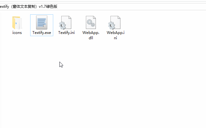 20191029093651555155.gif