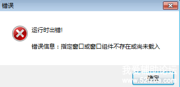 QQͼ20191031193933.png
