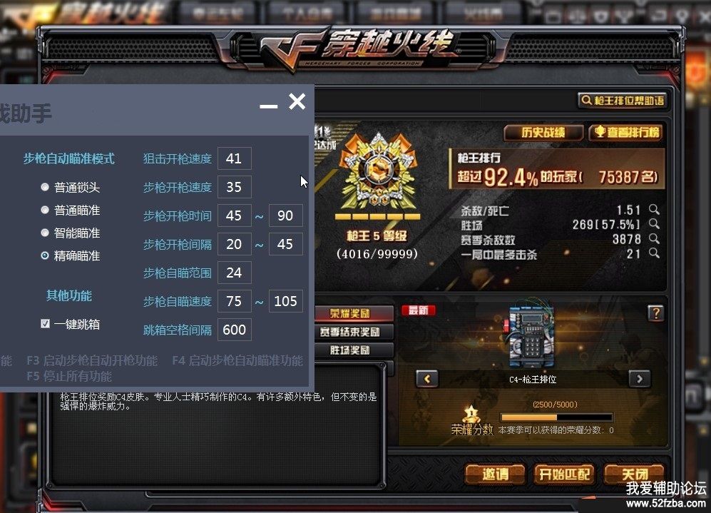 FDSF.jpg
