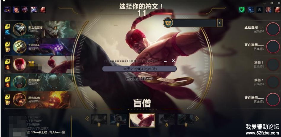 8888.png