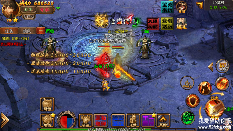 Screenshot_2019-11-13-12-30-16-49.png