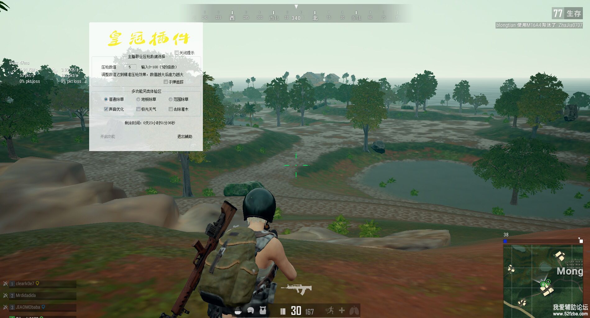 5.png