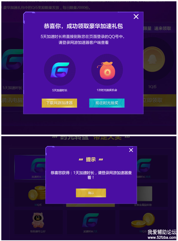 2019111416590139139.png