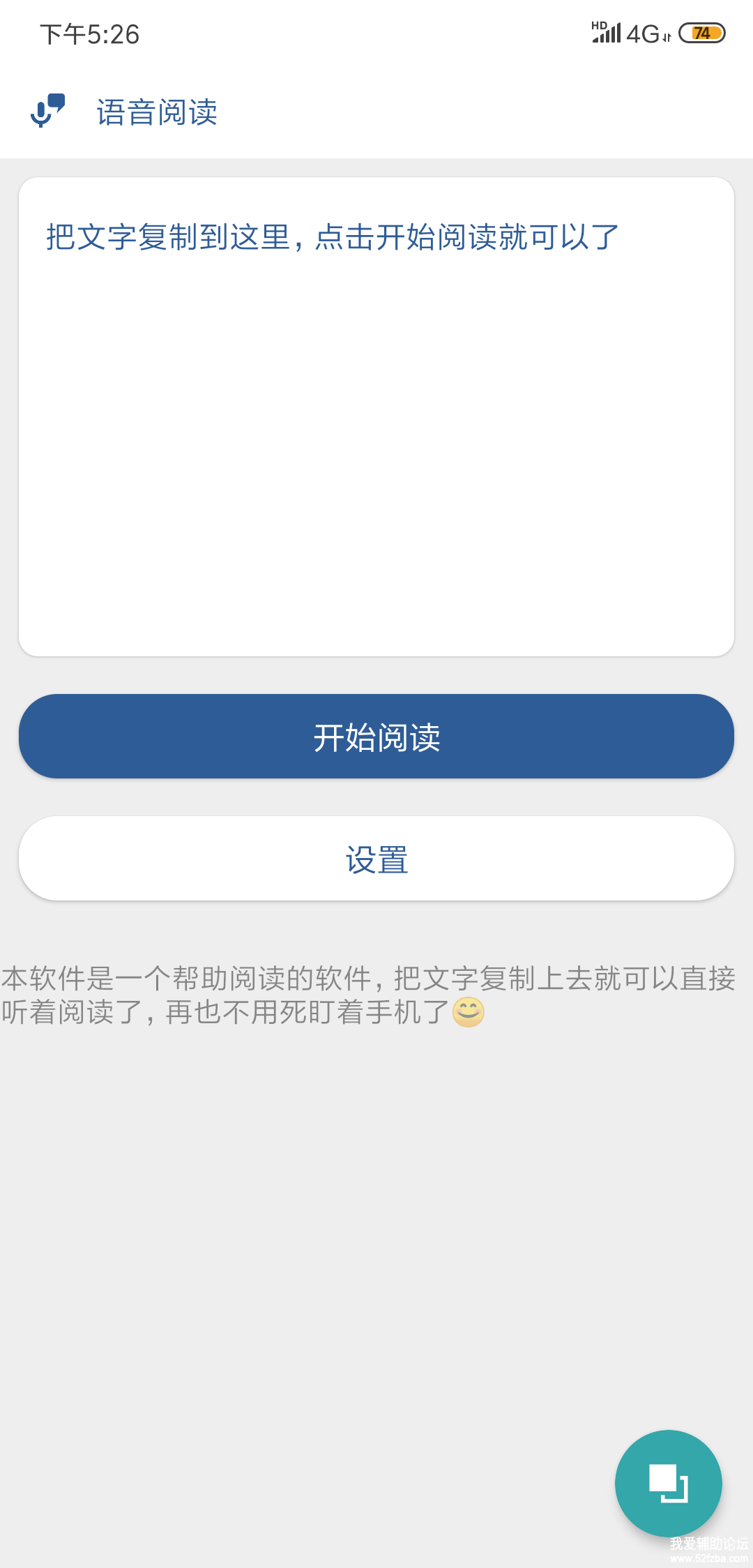 1573819453356.jpg