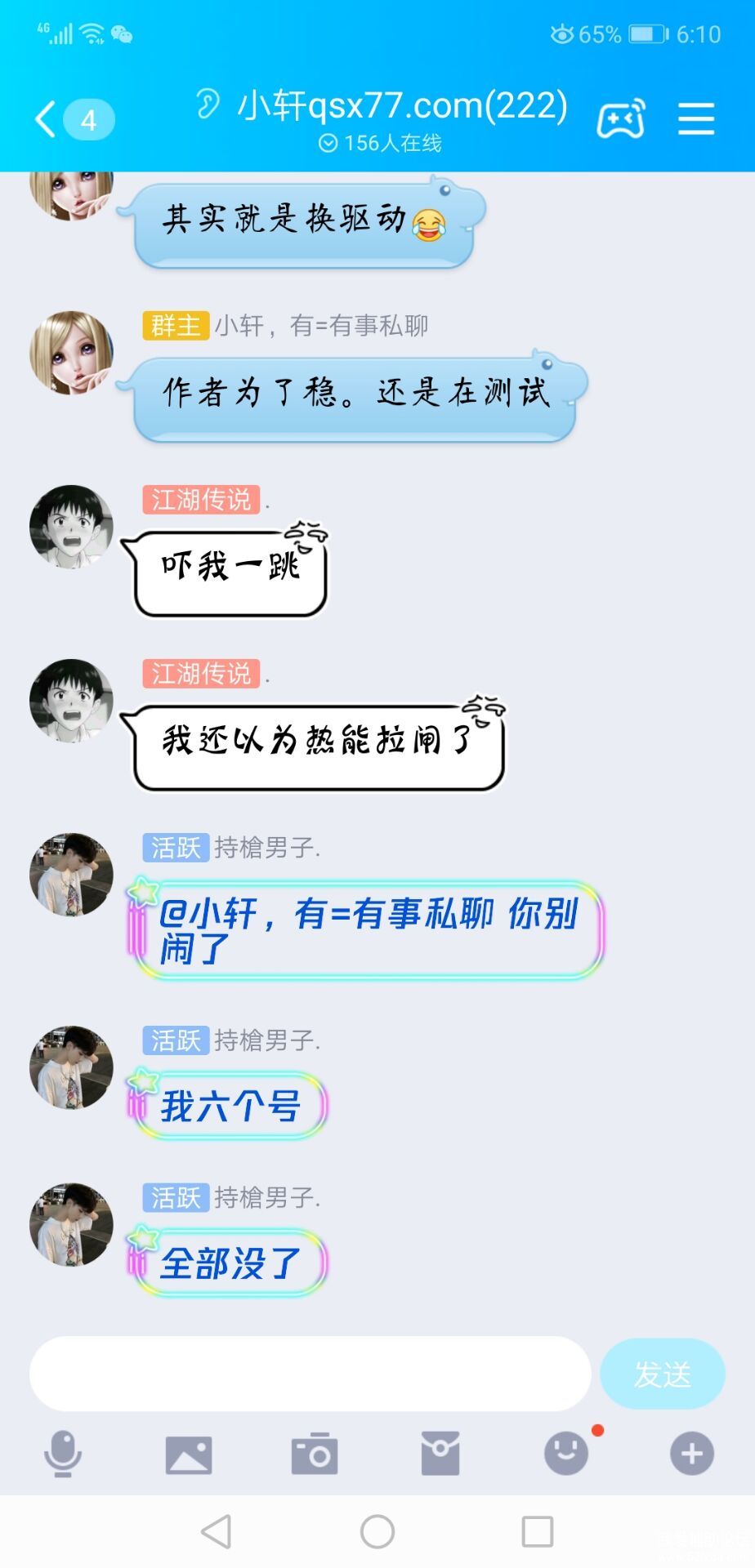 435FE80B8E8D8CA10CA6364F8BBEFA7B.jpg