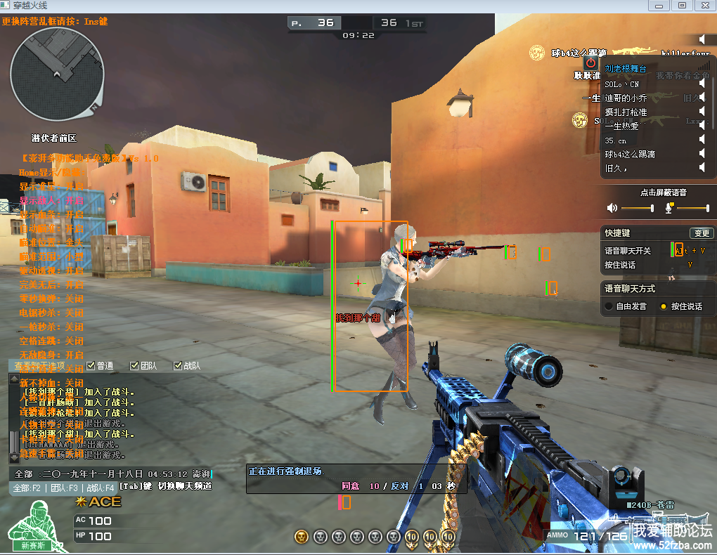 QQͼ20191118045317.png