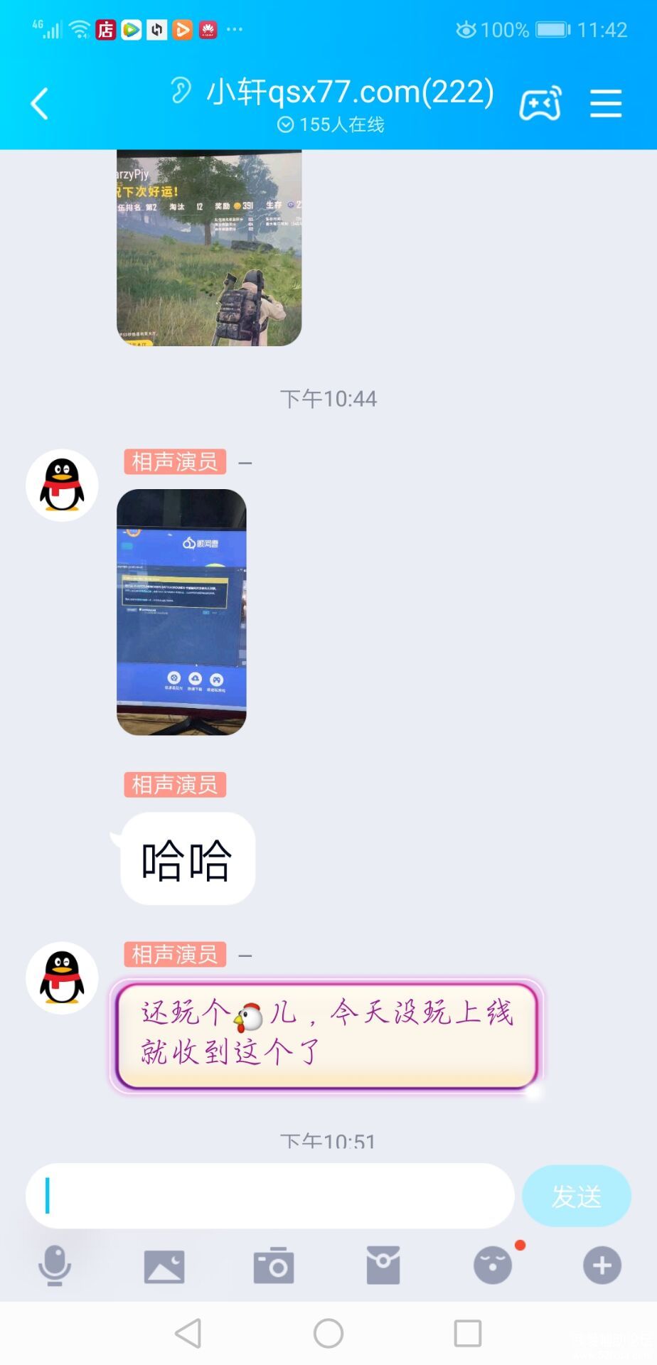 12EC5E1EC523DDDDC666206FD5A9C338.jpg