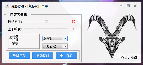 w9s.png
