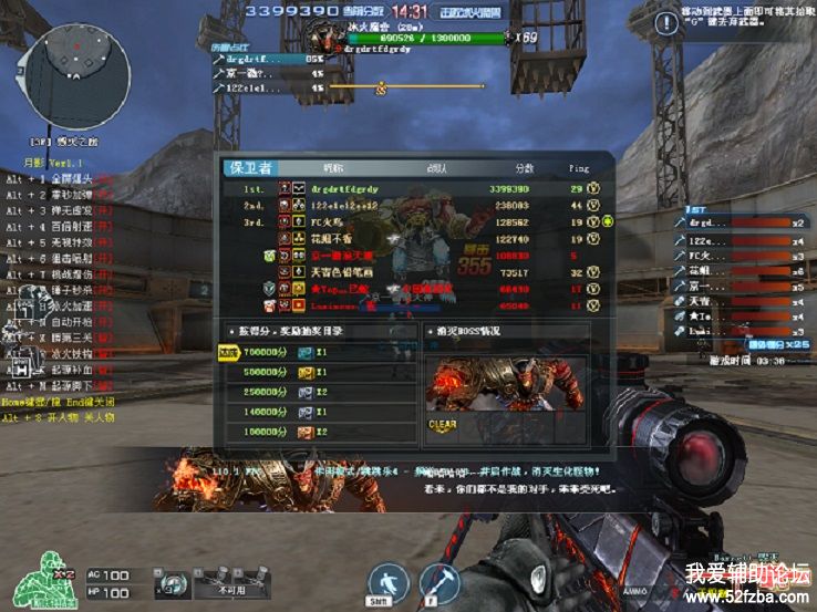 Crossfire20191121_0003.jpg