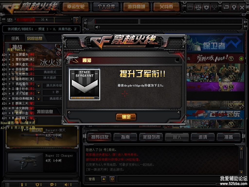 Crossfire20191121_0008.jpg