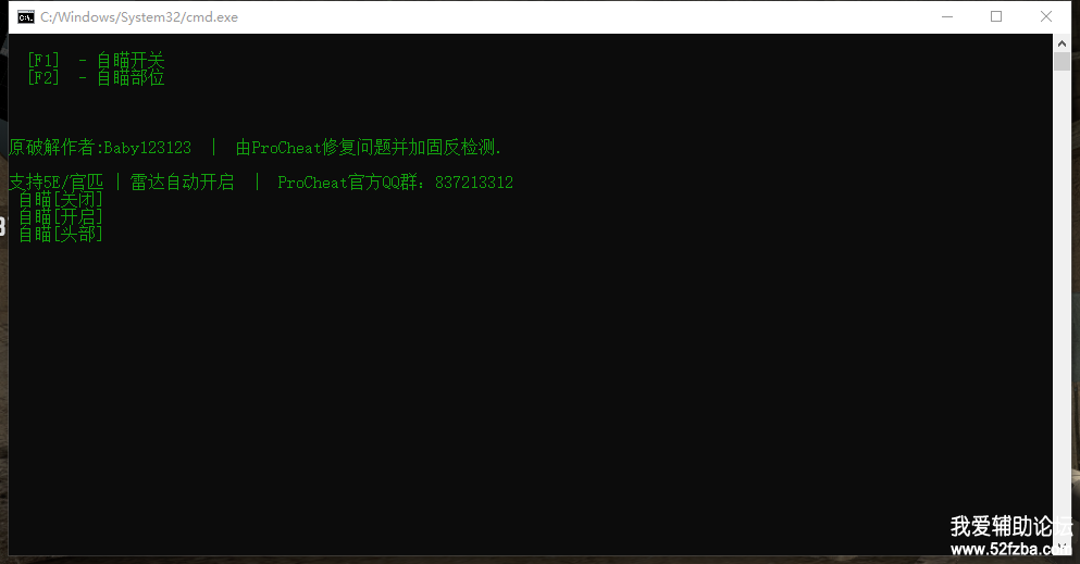 QQͼƬ20191123021946.png