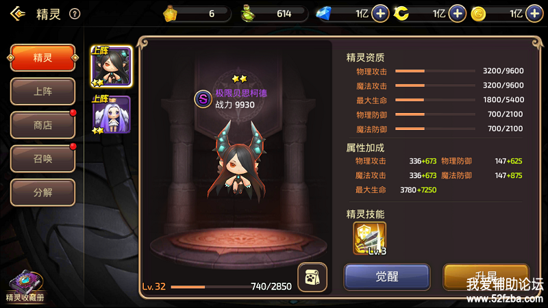 Screenshot_2019-11-24-17-15-39-68.png