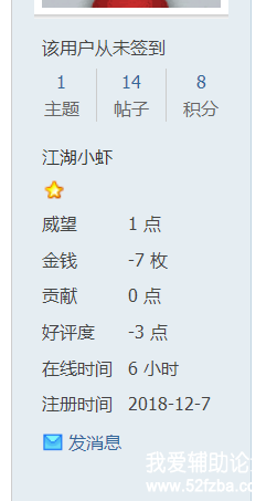 QQͼ20191126104724.png