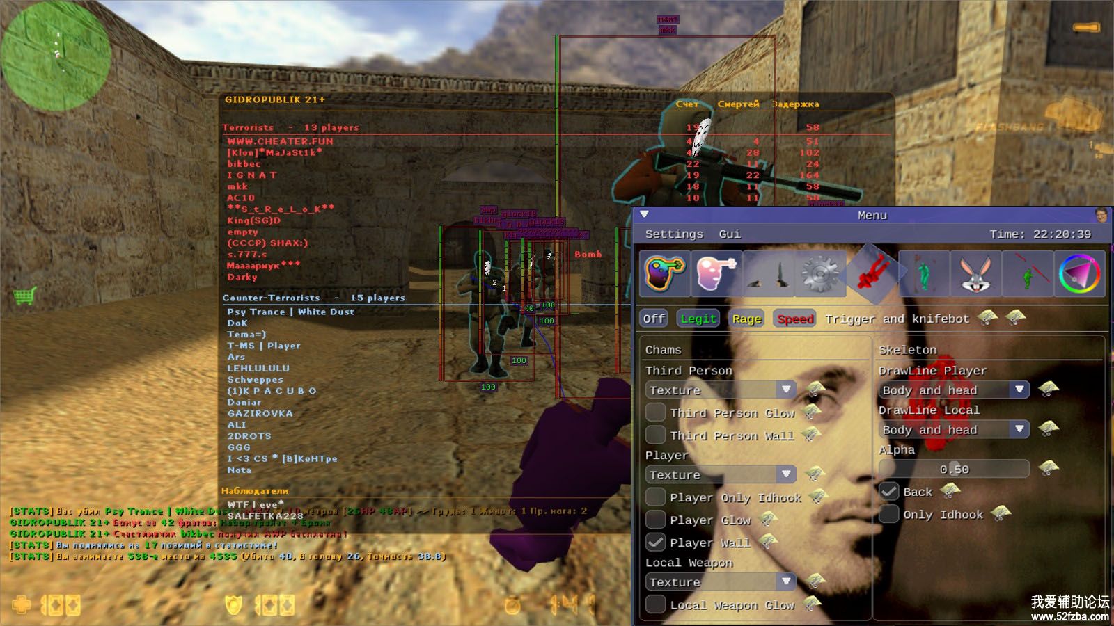 eVoL.jpg