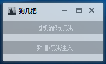 [NI[EI(T46{R)NR%OAQOC$L.png