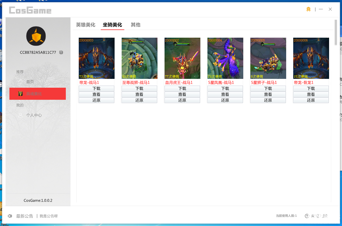 KZ~954H`56}ZH@TBRK__WUB.png