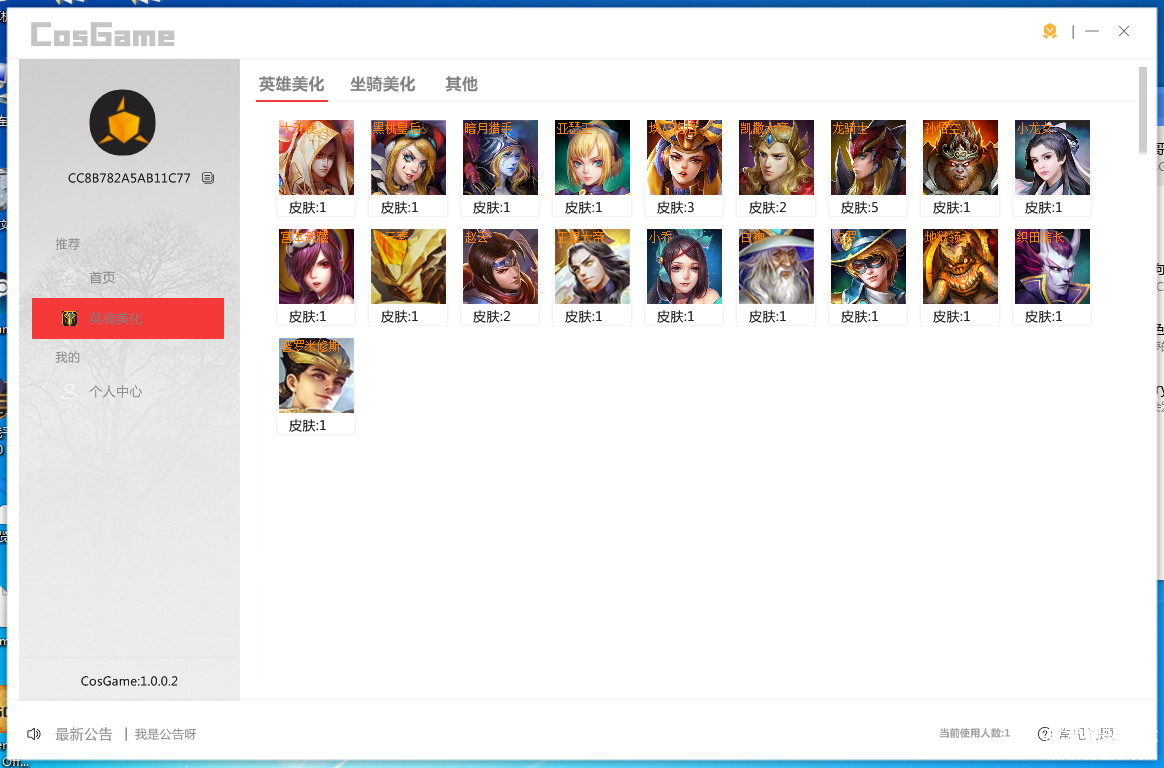 ~`FX4S(4H[TWW[Z_96$S$9I.png