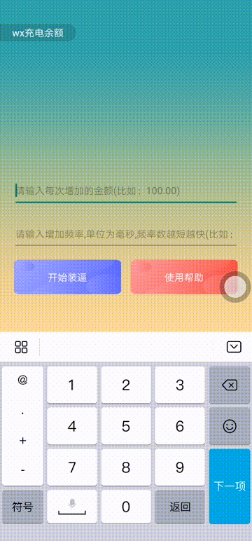 ΢ų.gif
