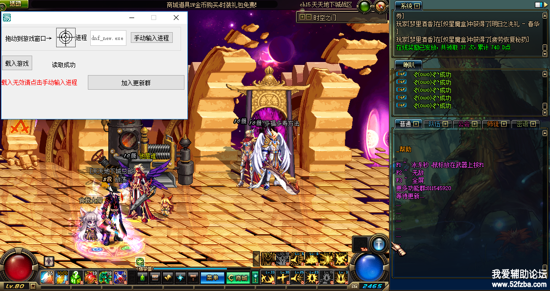 180053j80p92bo28il7mfb.png